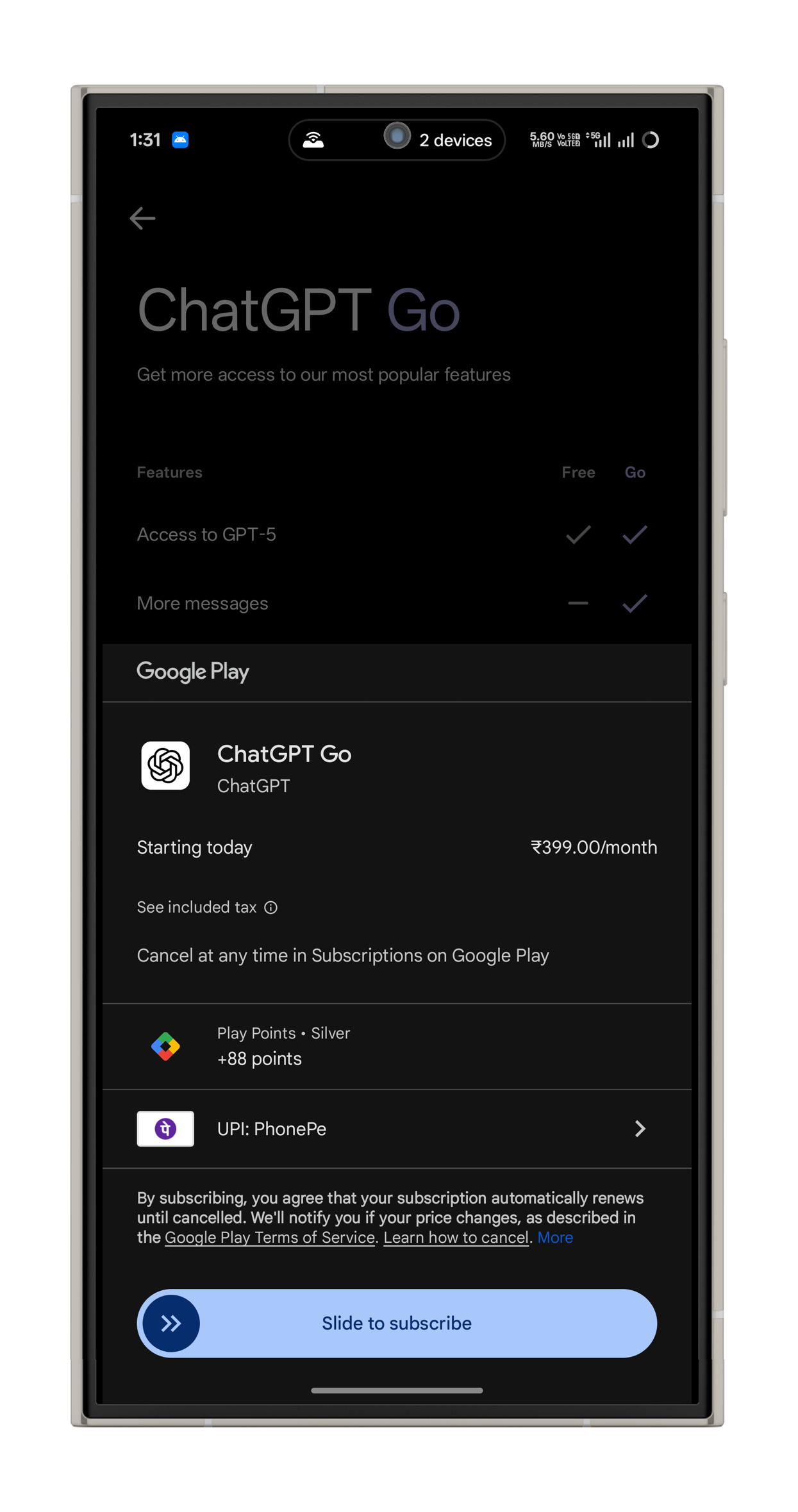 Chat GPT Subscribe