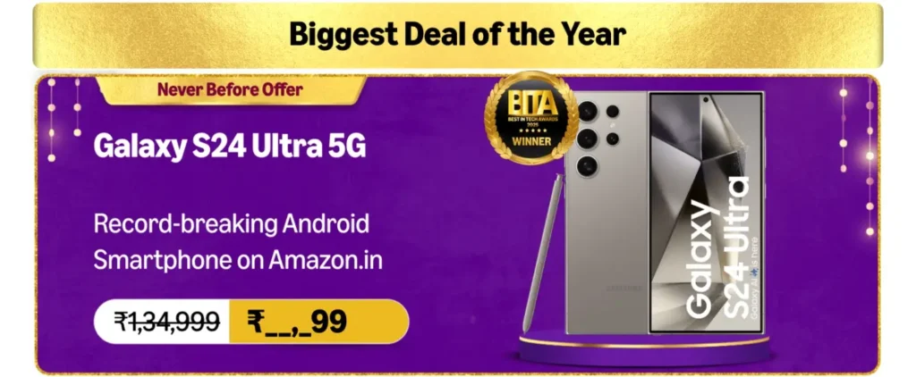 Amazon Great Indian Festival 2025