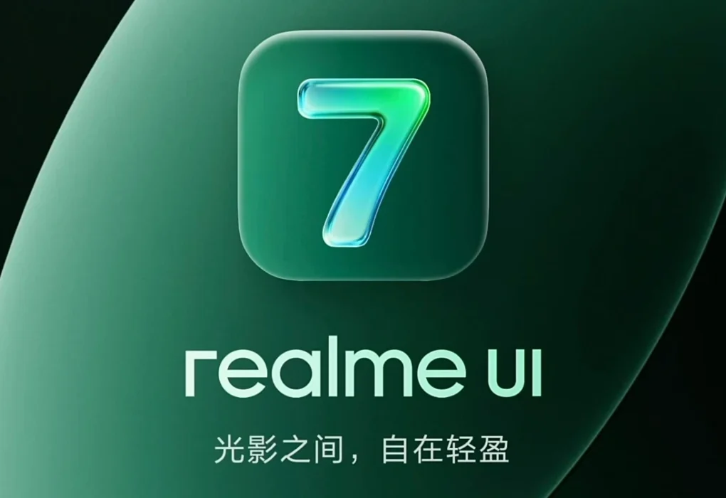realme ui 7